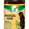 Magical Hair Capsules herbal supplement bottle with 60 capsules, designed to support healthy hair growth, strengthen hair roots, and help reduce hair fall naturally." Alternative Alt Texts "Magical Hair Capsules by Rewake Up Magical Herbs for hair growth, stronger hair, and hair fall control." "Herbal hair care supplement bottle featuring Magical Hair Capsules with 60 capsules for healthy and strong hair." "Natural herbal hair growth capsules in a premium bottle packaging with hair fall support benefits." "Magical Hair Capsules product packaging with herbal formula for healthy hair growth and stronger hair." "Hair wellness supplement bottle containing 60 herbal capsules for hair strength, growth, and nourishment.